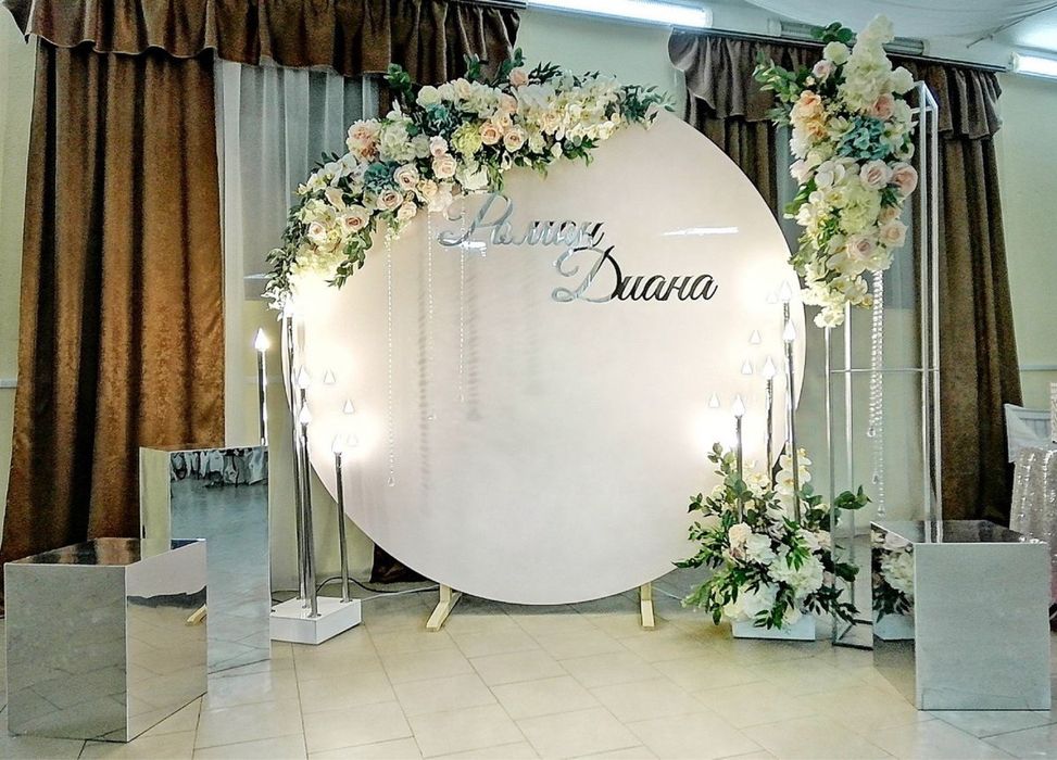 Фотозона Банер ең тиімді бағада