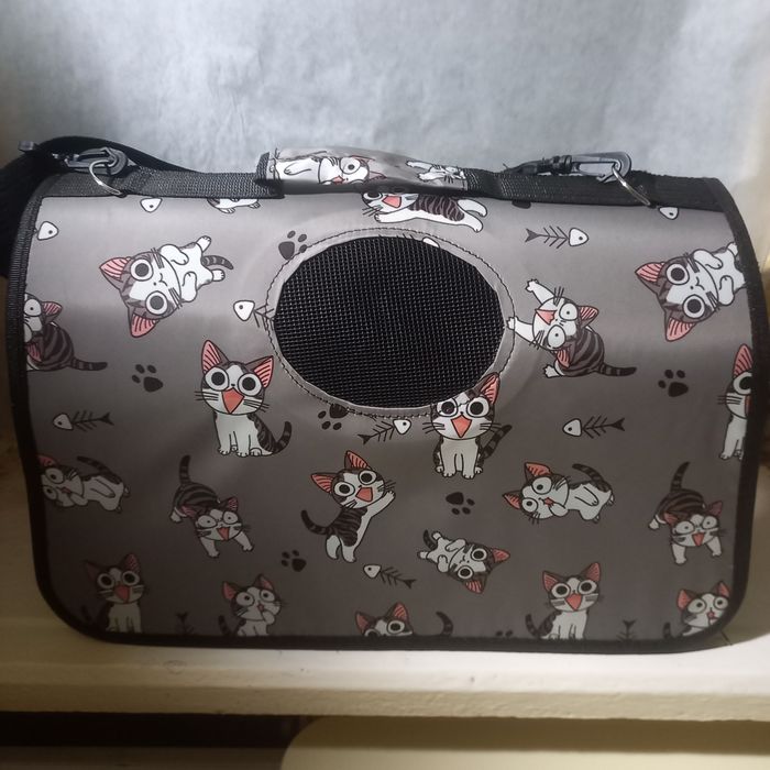 Переноска для кошек или собак