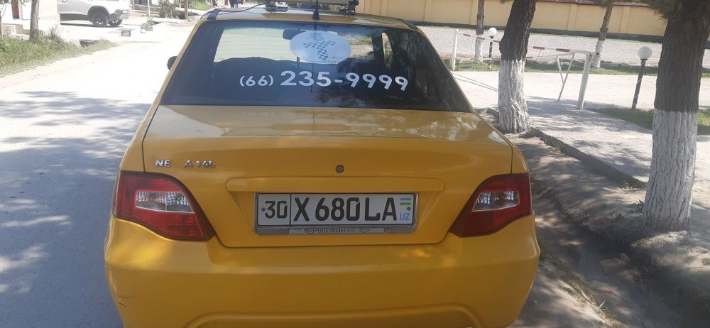 Нехиа 2 хароший састаяния