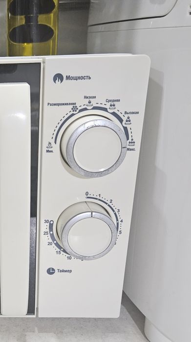 Микроволновка Ardesto бу