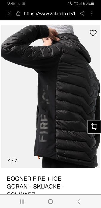 Bogner Fire + Ice Goran 2 Stretch Ski 56 / 2XL - XL ОРИГИНАЛ Мъжко Яке