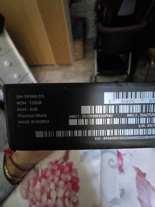 Samsung s22 ultra