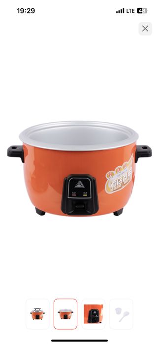 Рисоварка сатылады 30 мынга