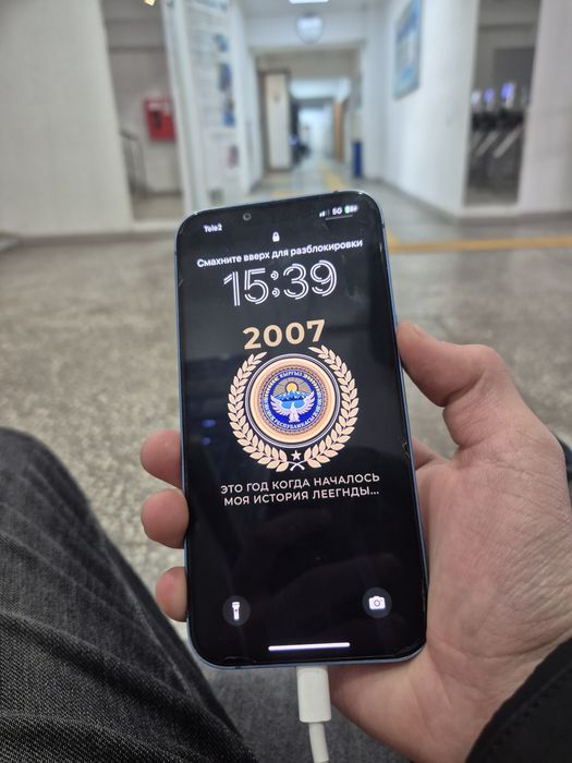 IPhone 13 аккум 79