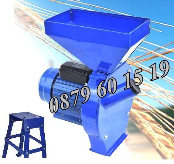 Монофазна комбинирана фуражомелка / ярмомелка 4.2 kW с 4 сита + стойка