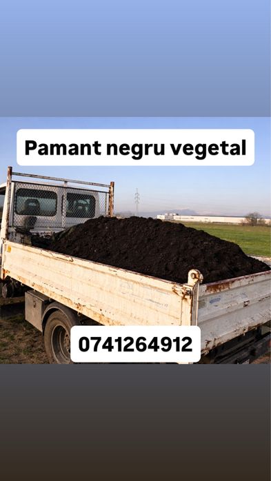 Pământ  Vegetal si fertil de calitate/ Nisip/ Asfalt frezat/piatra ornamentala