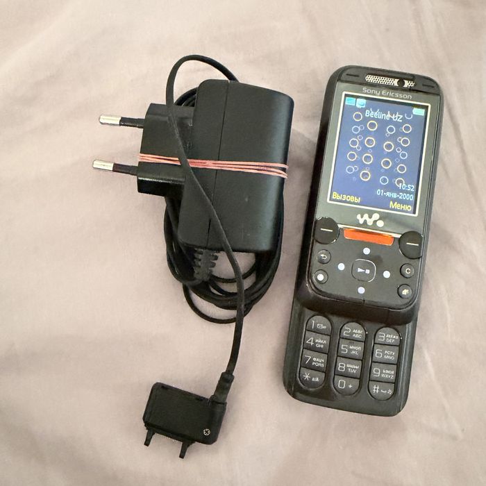 Sony Ericsson w850 radnoy