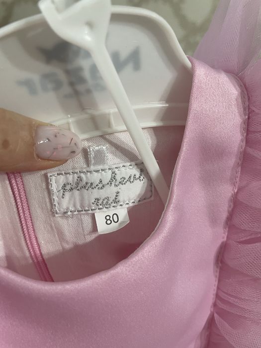 Продам платье для девочки
