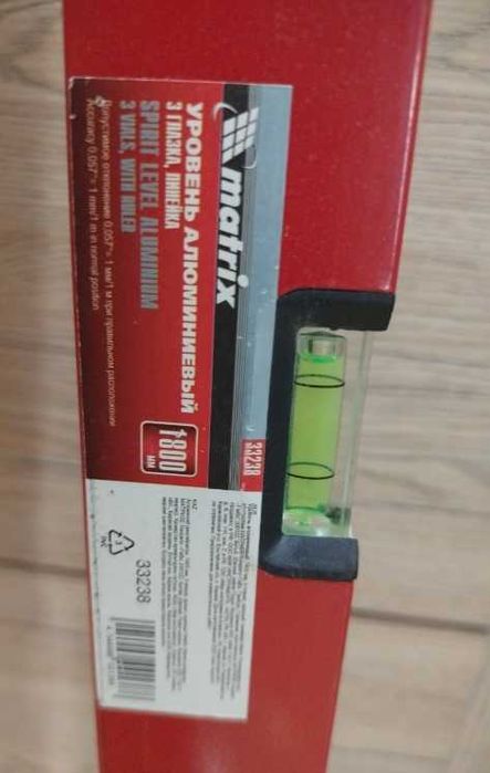 Уровень матрикс 1,80см