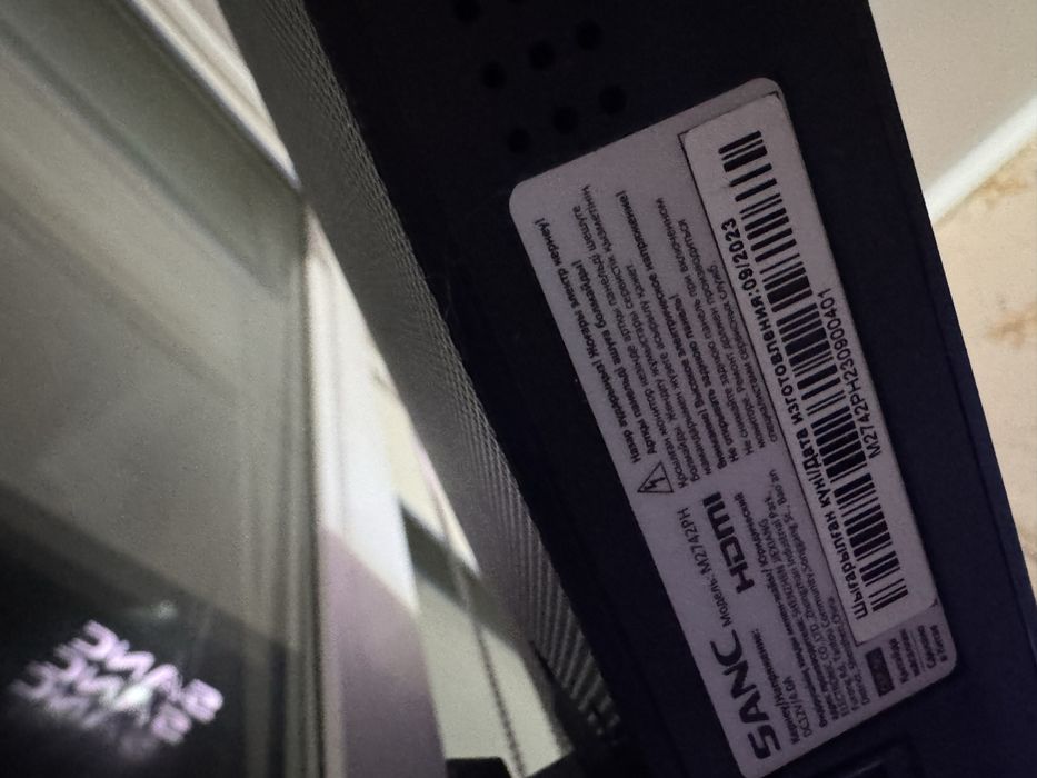 Компьютер(пк, комп)