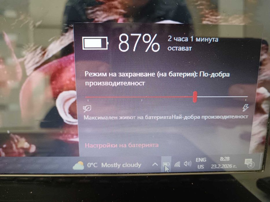 Лаптоп Lenovo G50-70 цял или на части
