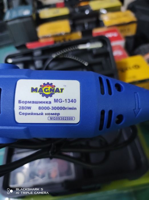 Гравер. Бор машинка. Дремель. Гарантия