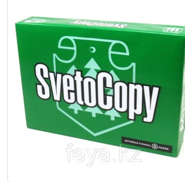 Продам бумагу а 4 пачка 2000