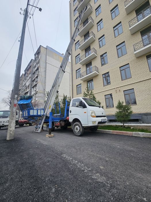 Автолифт хизмати