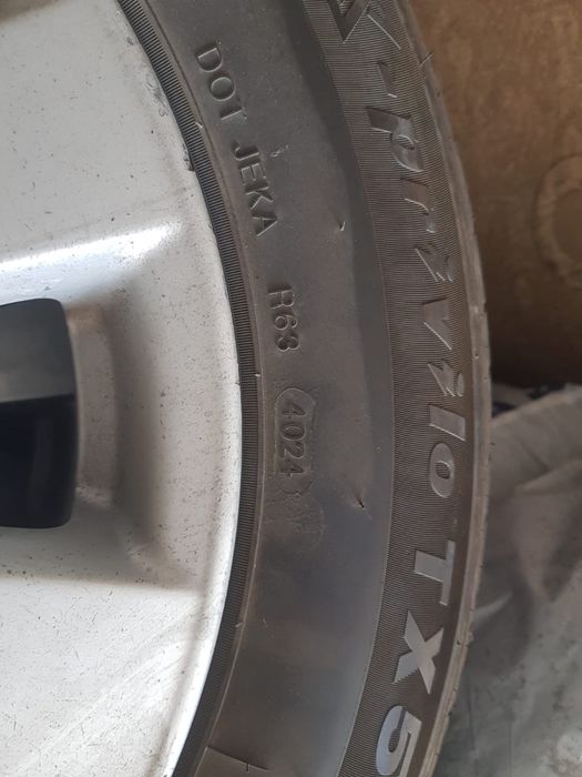 Продам комплект новой летней резины на 16