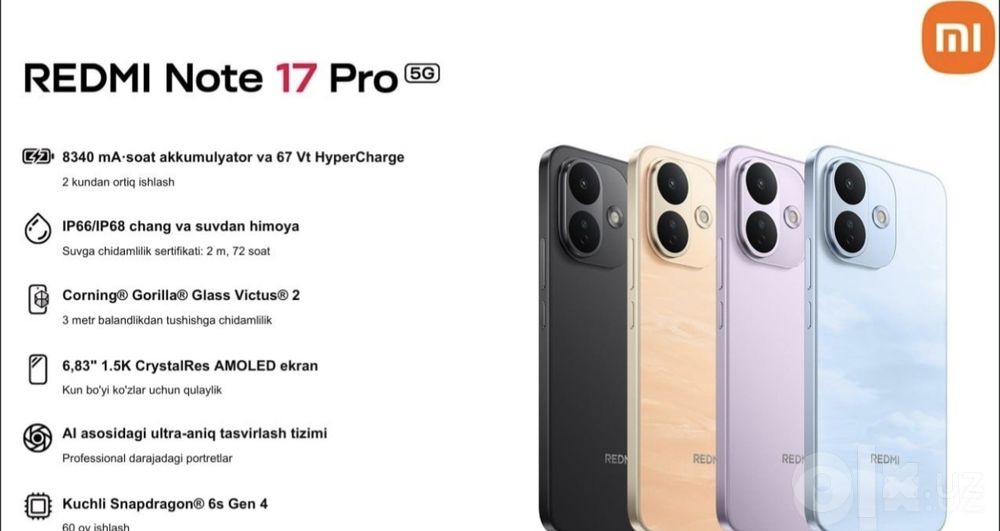 Redmi note 17 pro 5G 12/128 GB