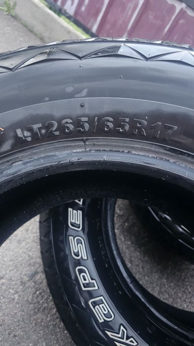 Продажа Резины A/T
