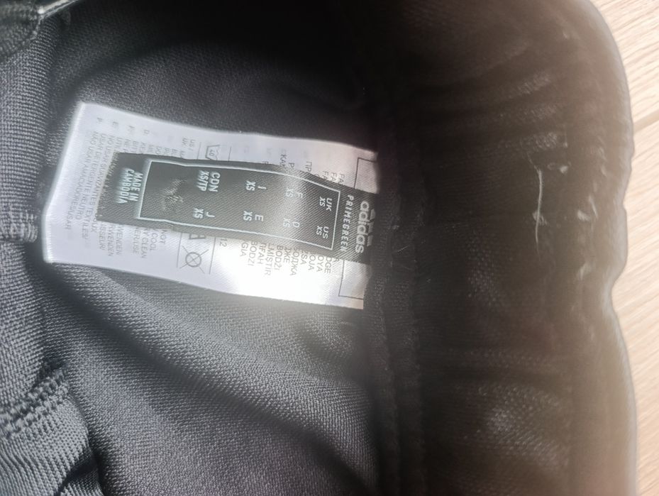 Adidas спортно долнище / клин, XS