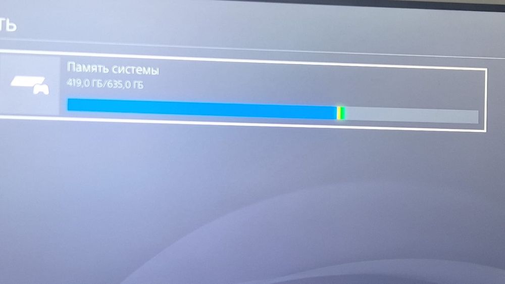 PlayStation 4 500gb рев1