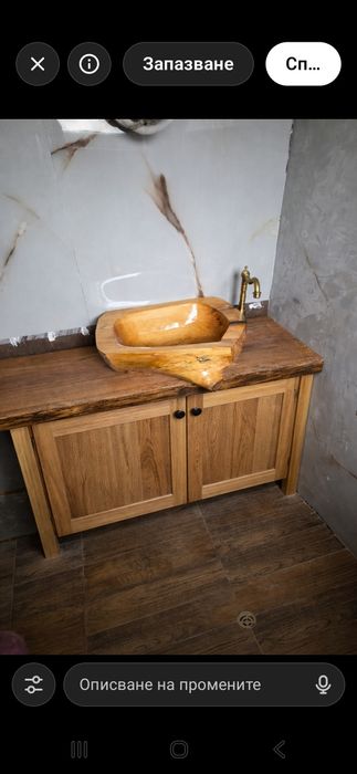 Мивки от естествено дърво