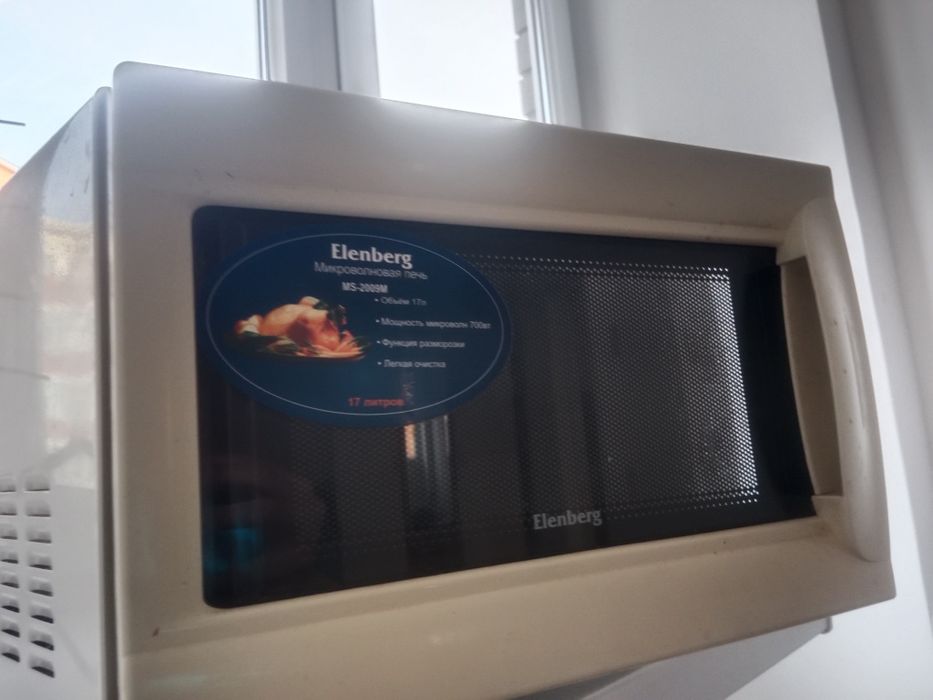 Продам микроволновку б/у