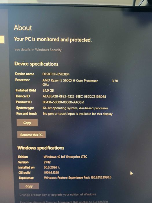 Gaming PC GPU 16GB RX6800 Ryzen 5 5600x 24gb RAM