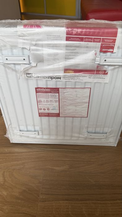 Продам две батареи за 50 тыс тенге