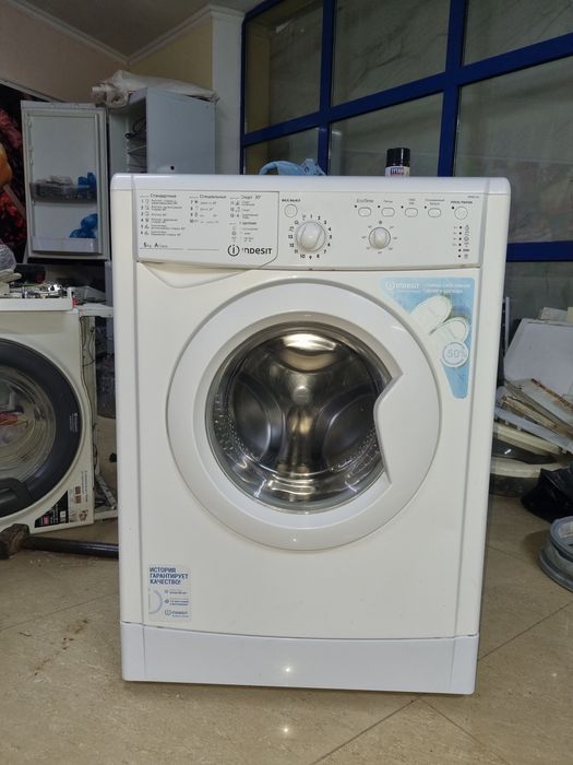 Стиральные машины