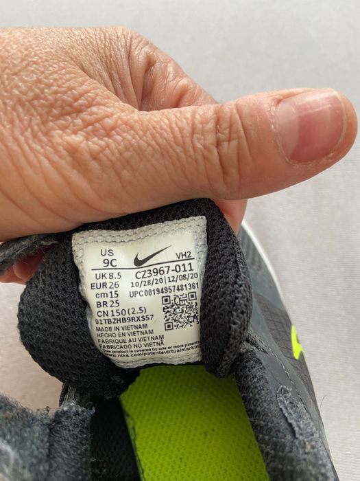 Nike Downshifter 11 (TDV), размер 26