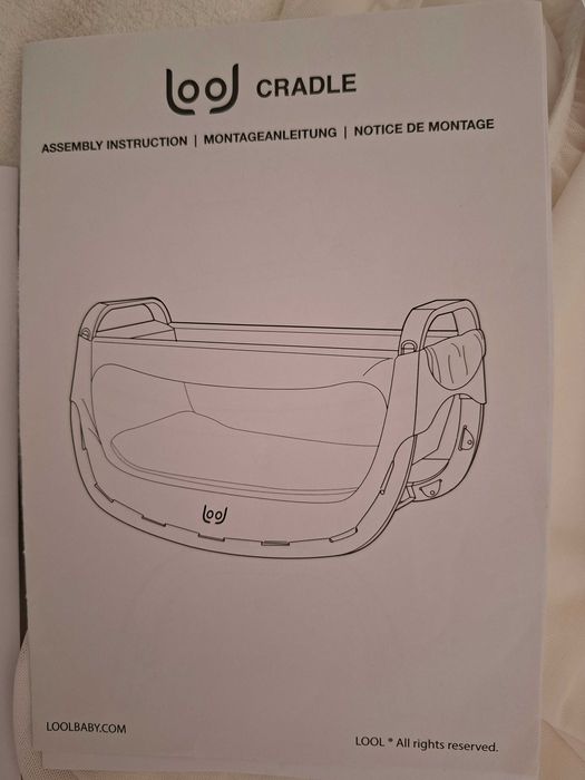 Продавам  бебешко легло тип люлка