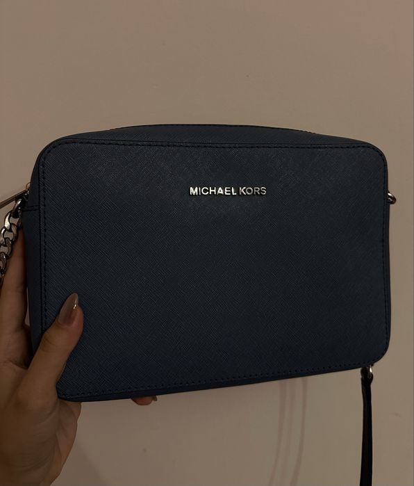 Michael Kors Crossbody leather bag