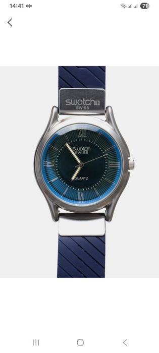 Soat SWOTCH swiss