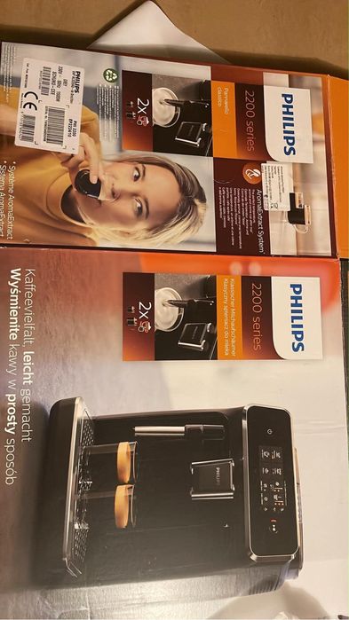 Кафемашина на марка Philips