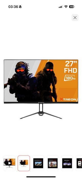 Игровой пк Intel i5-14400F