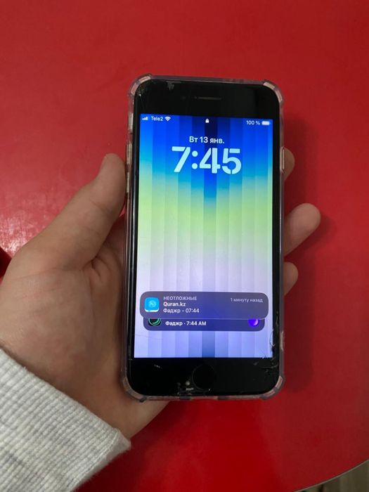 IPhone SE 2 поколении САТЫЛҒАН ЖОҚ