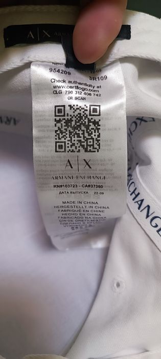 Шапка Armani Exchange