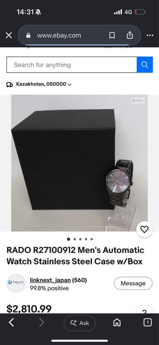 Оригинальные часы Rado True механческие