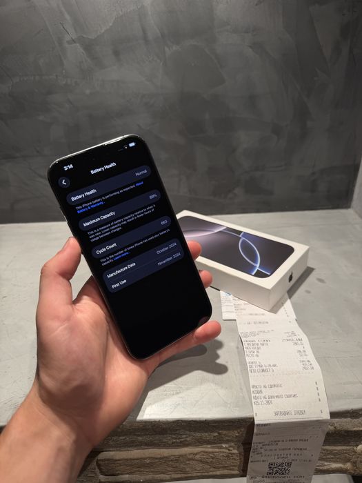 Iphone 16 Pro Max Black + гаранция