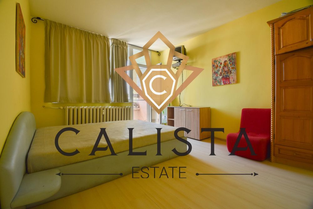 Дава се под наем Тристаен апартамент в София, Зона Б-5 - 76 кв.м за 599 € - Снимка #2