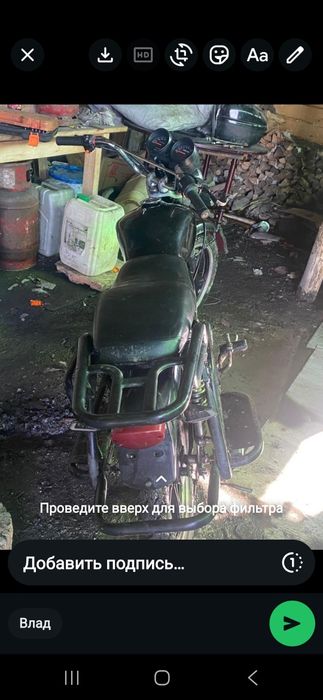 Продам Альфу в отличном состоянии