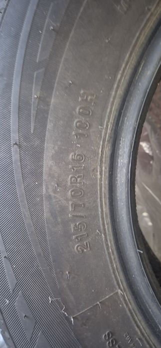 Продам шины летние