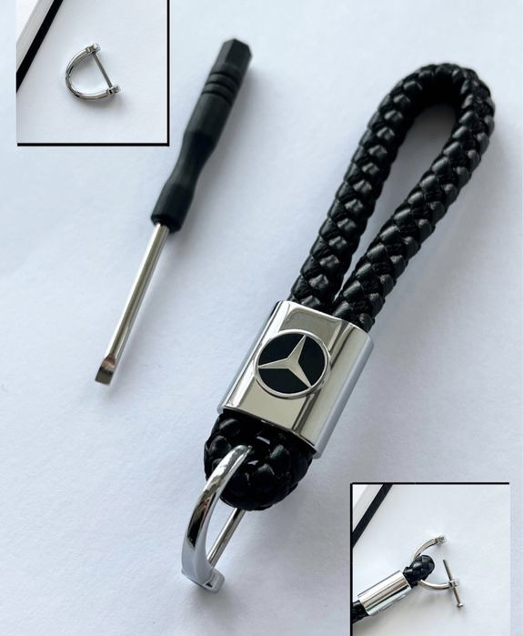 Брелок на ключи