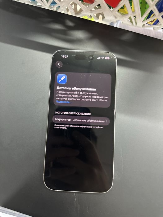 Iphone 15 pro в отличном состояние