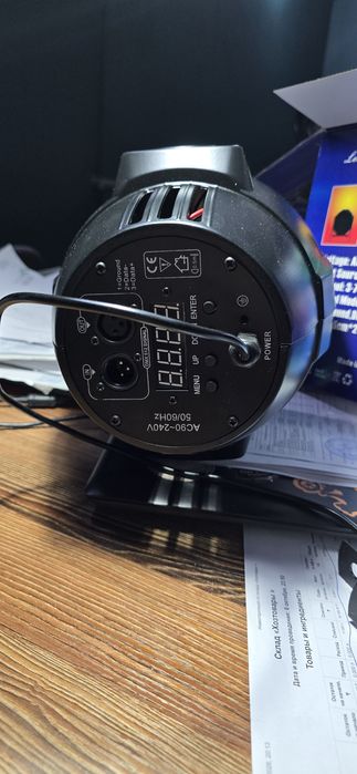 Прожектор LED (лед,лэд)