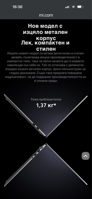 Laptop redmi note book pro 14