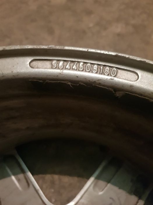 Автомобилна джанти