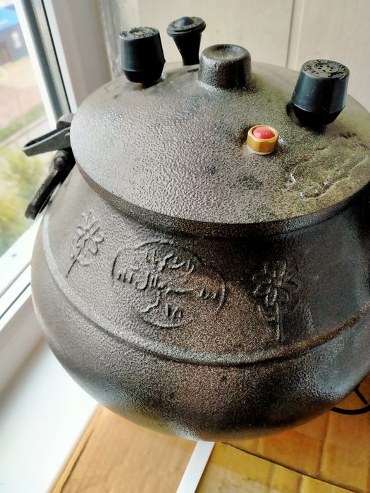 Продам Казан афганский