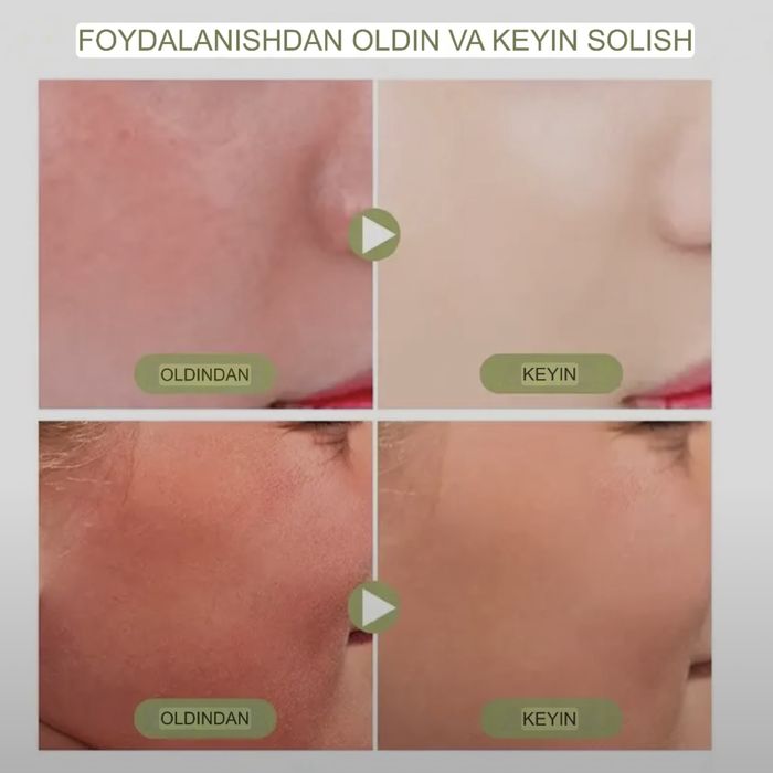 SPF 50+PA+++Quyoshdan himoyalovchi krem, yuz va tana uchun guruch ekst