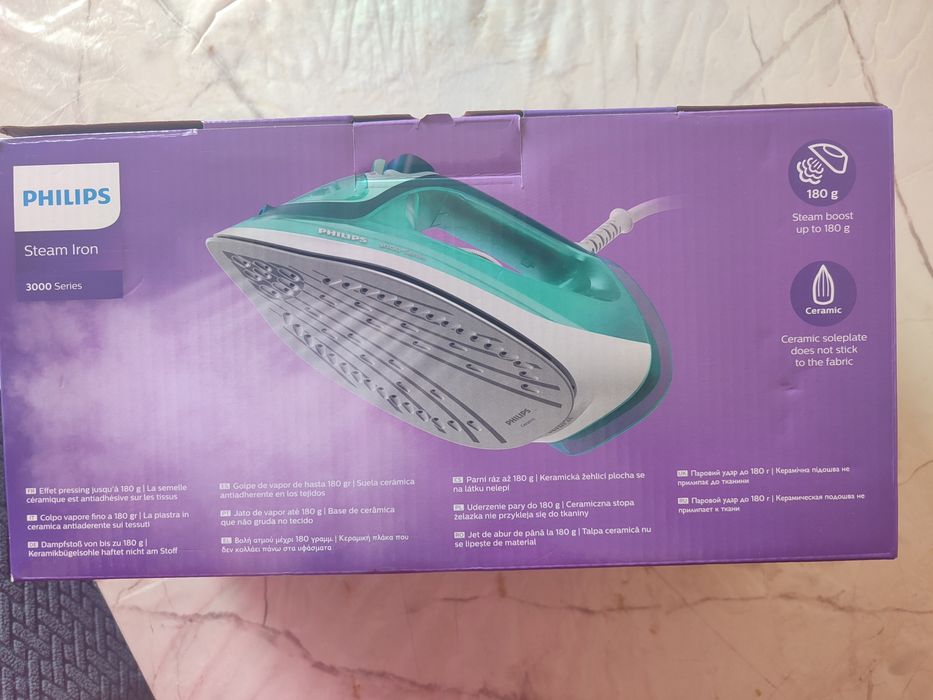Продам утюг новый Philips