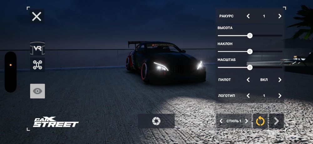Аккаунт в игре Car x Street